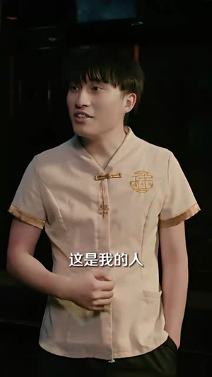 豪门女保镖（83集）大结局一气呵成