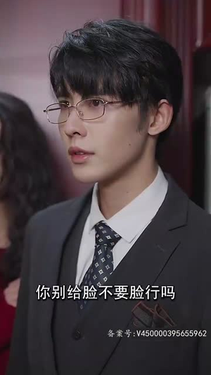 当金丝雀我月入百万(76集) 当金丝雀我月入百万(76集)高分佳作免费看