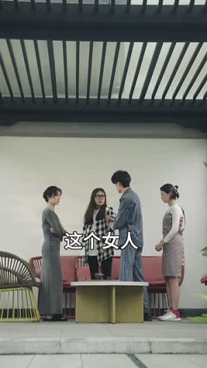 萌宝助攻，周少宠妻送上门（83集）短剧抢先看全集