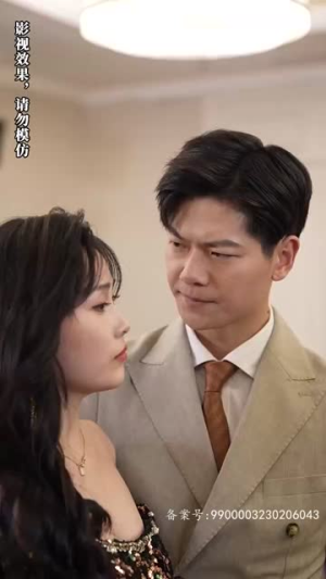 余生不吹温柔风(80集) 余生不吹温柔风(80集)今日短剧分享