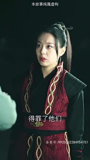 万道龙皇之至尊神殿(90集) 万道龙皇之至尊神殿(90集)每日短剧分享