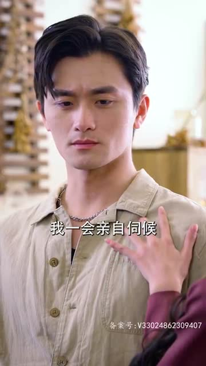 轩辕卫华（65集）哪个网站可以看