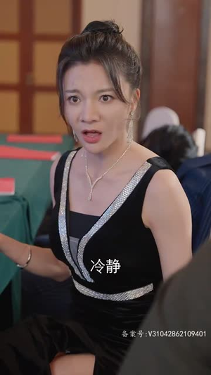 诸天刀皇(94集) 诸天刀皇(94集)热门短剧又来了