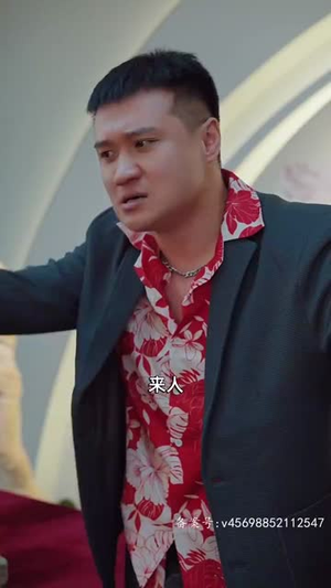 大预言家（82集）短剧太好看