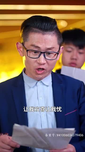 开局离婚天后演唱会现场请我出道（79集）全集下载