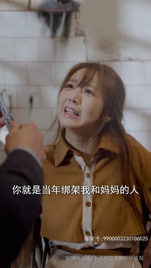 隐龙之快递老爸不好惹(77集) 隐龙之快递老爸不好惹(77集)短剧精彩绝伦