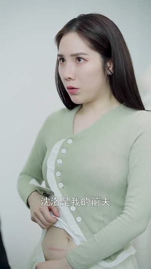 离婚后,她转身嫁给了千亿总裁(104集) 离婚后,她转身嫁给了千亿总裁(104集)热门短剧排行榜