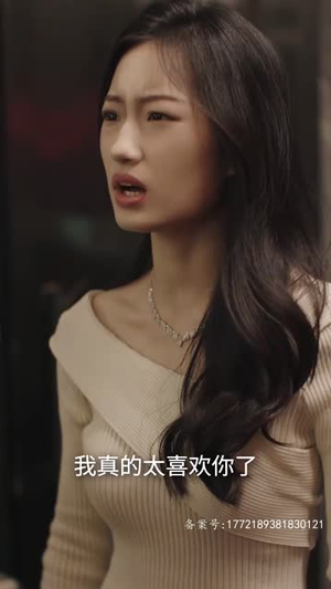 到哪我都是王爷（101集）流畅播放免费看