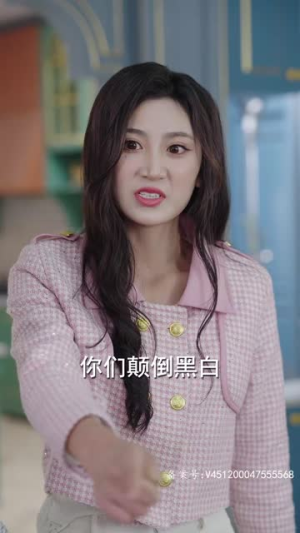 我的孩子,你在哪(65集) 我的孩子,你在哪(65集)快来看短剧