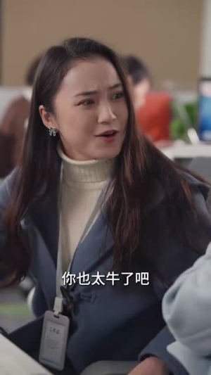 步步为营(82集) 步步为营(82集)短剧更新抢先看