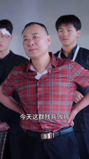 霸道女总裁的超级尊王(100集) 霸道女总裁的超级尊王(100集)在哪个平台看