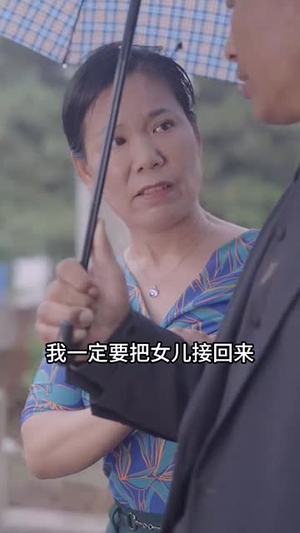 王者归来（100集）番茄短剧免费看