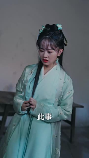 穿越古代搞女团（82集）最新火爆短剧