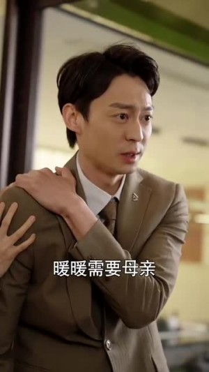 玻璃鞋上的独舞（90集）精彩热门短剧