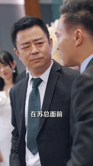 爱随天意(59集) 爱随天意(59集)在线看到大结局