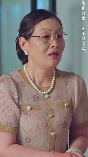 被遗忘的眼泪（80集）第一集