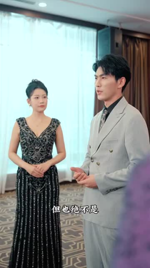 龙虎之喋血追凶(80集) 龙虎之喋血追凶(80集)全集一次看完