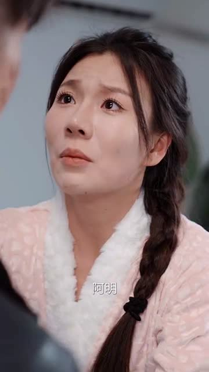 爱在冬去春回时（73集）短剧全集免费看