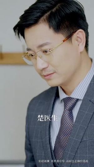 爱之迷途(42集) 爱之迷途(42集)推荐你们也去看