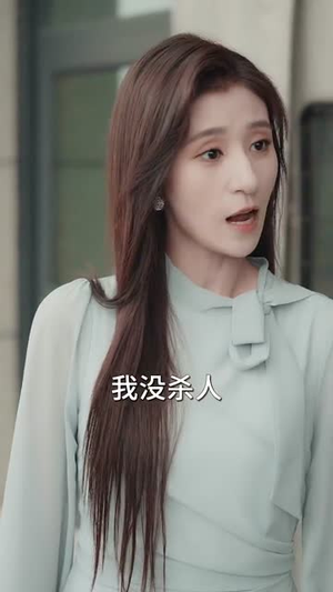 步步沉溺（71集）在哪看是免费的