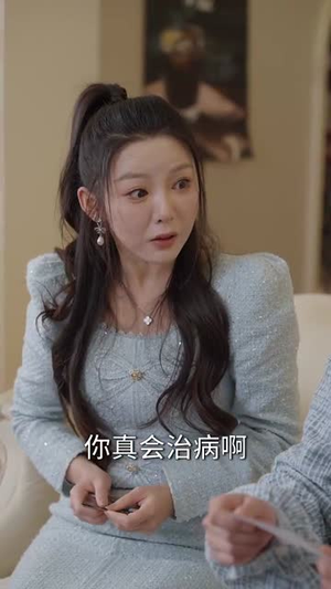 穿成养子假少,开局我只想跑路(83集) 穿成养子假少,开局我只想跑路(83集)在哪里看