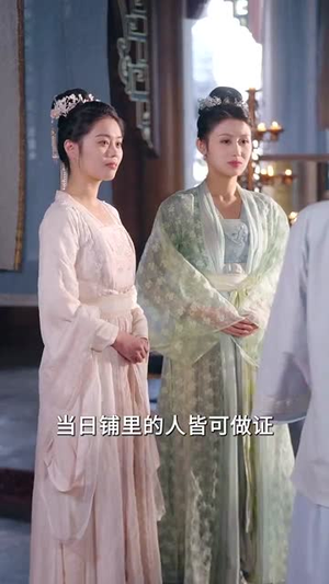 常乐安宁（35集）全集一次看完