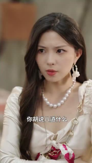 沉暮不知归处（100集）快来看短剧