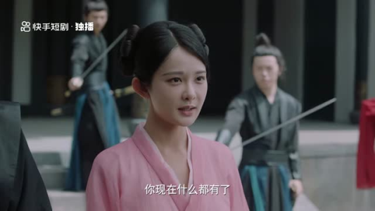 大理寺之花(18集) 大理寺之花(18集)短剧推荐来了