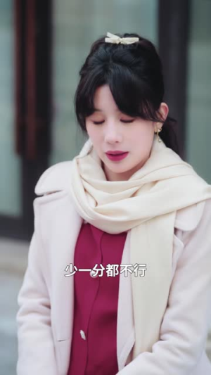 掉马后我成了老公白月光(30集) 掉马后我成了老公白月光(30集)热播短剧全集看