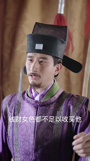 都市神医闯后宫 都市神医闯后宫短剧热门分享