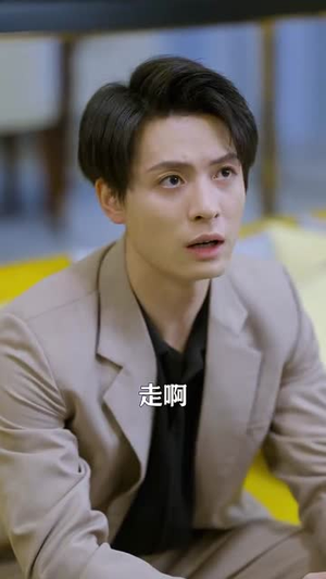 错位千金(56集) 错位千金(56集)直接追到结尾