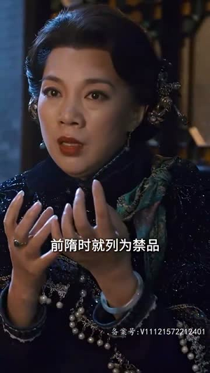 大唐诡探之明国惊奇(80集) 大唐诡探之明国惊奇(80集)短剧太好看