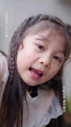 断线的风筝（30集）热播短剧追不停