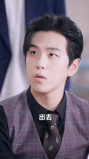 沉星拥你入庭（59集）短剧小说在线看