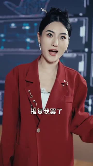 裁员裁骨干！公司倒闭你哭什么（52集）大结局太过瘾了