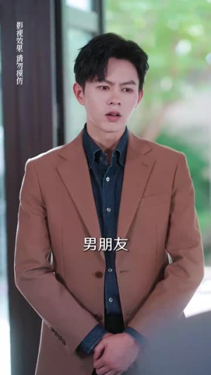 隐婚娇妻竟是首富千金(70集) 隐婚娇妻竟是首富千金(70集)好看短剧推荐