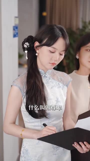 穿越之飒姐换夫(100集) 穿越之飒姐换夫(100集)第三季