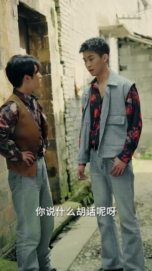 回到1994（100集）爆火短剧抢先看