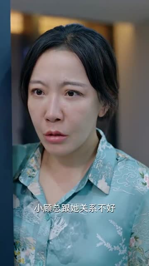 花好月又圆(40集) 花好月又圆(40集)全集都在这里了