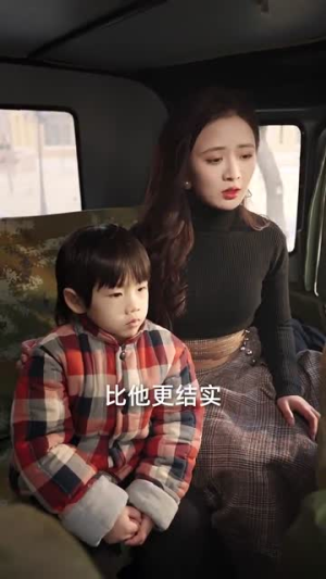 芳华七零（92集）流畅播放免费看