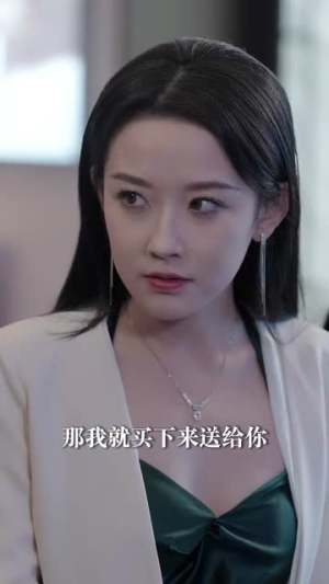 腹黑夫人飒又撩(96集) 腹黑夫人飒又撩(96集)短剧解说热门