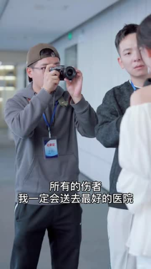 婚礼换爱(90集) 婚礼换爱(90集)精彩不断免费看