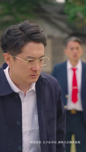 寒门国士（76集）大结局一气呵成