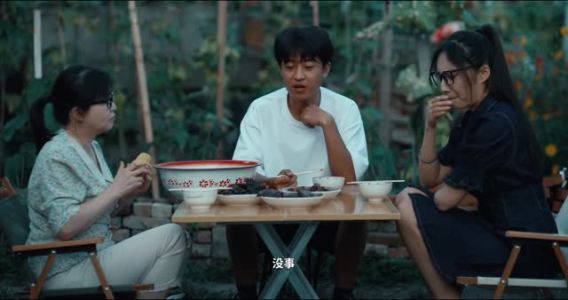 画梦师传奇(20集) 画梦师传奇(20集)真的好看吗