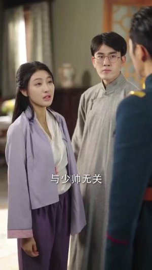 暮然回首不见君（76集）哪个短剧网能看