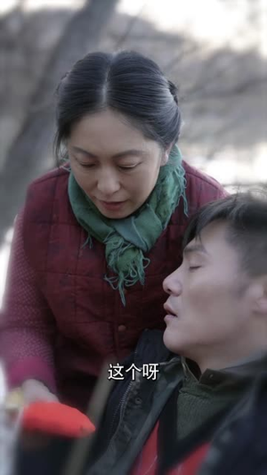 福神奶奶旺全家(31集) 福神奶奶旺全家(31集)每天分享短剧