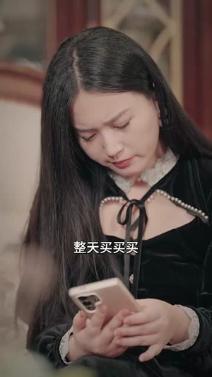 谎言戳破真相（30集）热门短剧大全