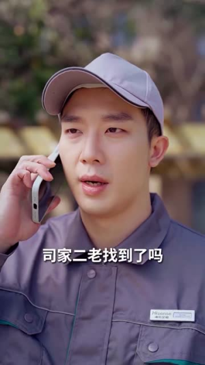 婚姻的诱惑（80集）好看的短剧分享