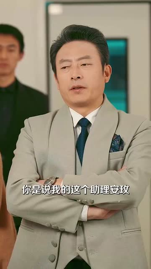 婚姻告急,幸福重启(45集) 婚姻告急,幸福重启(45集)免费在线看