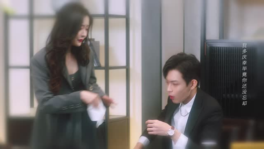 方小姐的恋爱秘籍(22集) 方小姐的恋爱秘籍(22集)全集一次看完